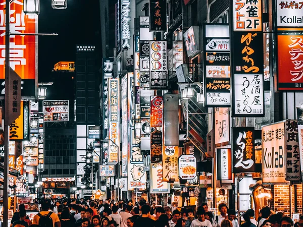 Tokio Shinjuku Augustus 2018 Prachtige Stadsgezicht Boog — Stockfoto