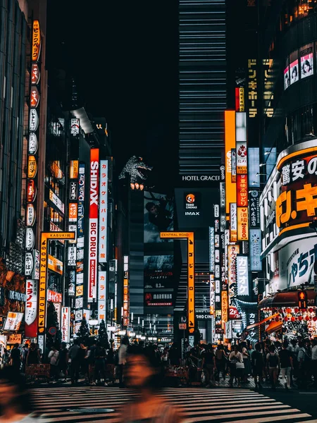 Tóquio Japão Shinjuku Ago 2018 Belo Arco Paisagem Urbana — Fotografia de Stock