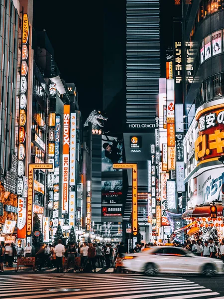 Tokyo Japon Shinjuku Août 2018 Magnifique Arc Paysage Urbain — Photo