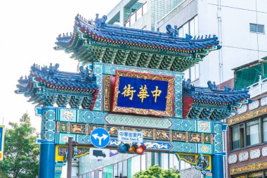 Yokohama Japonya 26 Temmuz 2018: China town bir popüler yerdir için zevk yokohama CITY Japonya Çin yemeği restoranda