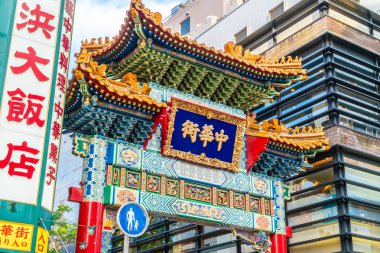Yokohama Japonya 26 Temmuz 2018: China town bir popüler yerdir için zevk yokohama CITY Japonya Çin yemeği restoranda