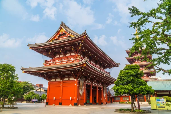 Magnifique Bâtiment Architecture Sensoji Temple Est Célèbre Endroit Visiter Dans — Photo