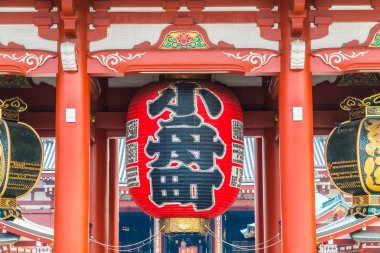 Güzel mimari Sensoji Tapınağı inşa ünlü ziyaret asakusa alan tokyo Japonya için yerdir