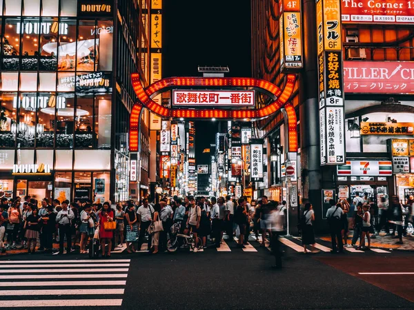 Tokyo Japon Shinjuku Août 2018 Magnifique Arc Paysage Urbain — Photo