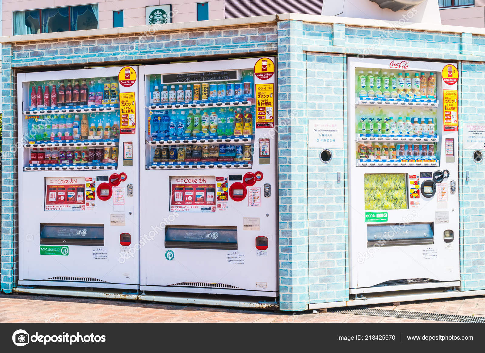 自動販売機写真素材 ロイヤリティフリー自動販売機画像 Depositphotos 自動販売機写真素材 ロイヤリティフリー自動販売機画像 Depositphotos