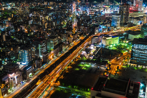 Beautiful exterior of building and architecture in Yokohama city skyline japan
