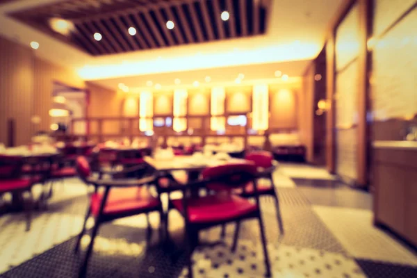 Abstract Blur Defocused Hotel Buffet Restaurant Coffee Shop Cafe Interior Stock Picture