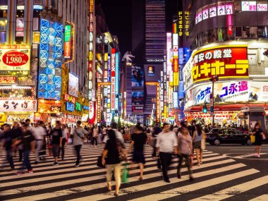 Tokyo Japonya, Shinjuku: 3 Ağustos 2018: güzel cityscape ark