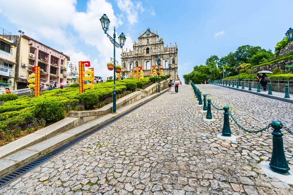 China Macau Setembro 2018 Edifício Arquitetura Antiga Bonita Com Ruína — Fotografia de Stock