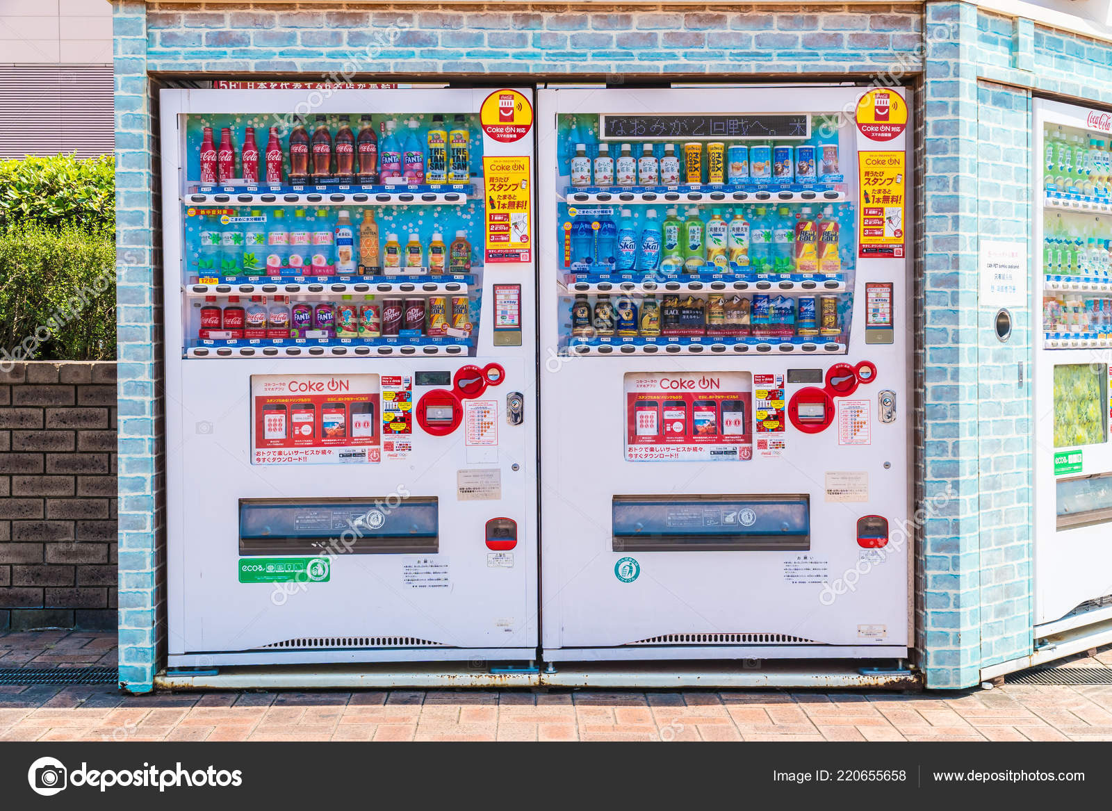 自動販売機写真素材 ロイヤリティフリー自動販売機画像 Depositphotos 自動販売機写真素材 ロイヤリティフリー自動販売機画像 Depositphotos