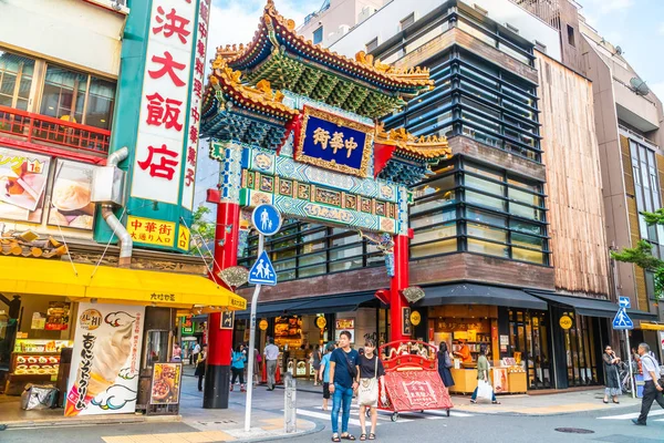 Yokohama Japonya 26 Temmuz 2018: China town bir popüler yerdir için zevk yokohama CITY Japonya Çin yemeği restoranda