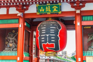 Güzel mimari Sensoji Tapınağı inşa ünlü ziyaret asakusa alan tokyo Japonya için yerdir