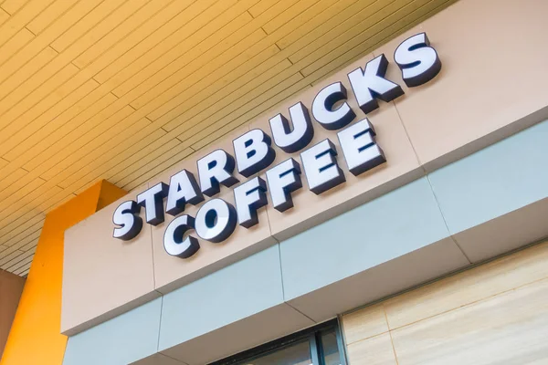 Nonthaburi Таїланд Jan 2018 Starbucks Відомим Кафе Таїланді Всьому Світу — стокове фото