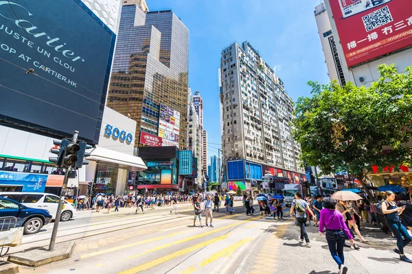 Hongkong Čína Září 2018 Krásnou Architekturu Budova Spoustou Lidí Dopravy — Stock fotografie