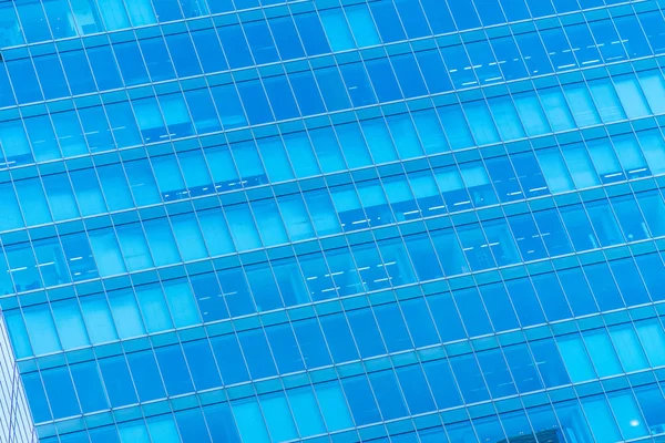 Beautiful Architecture Business Office Building Window Glass Pattern Skyscraper City — Stock Photo, Image
