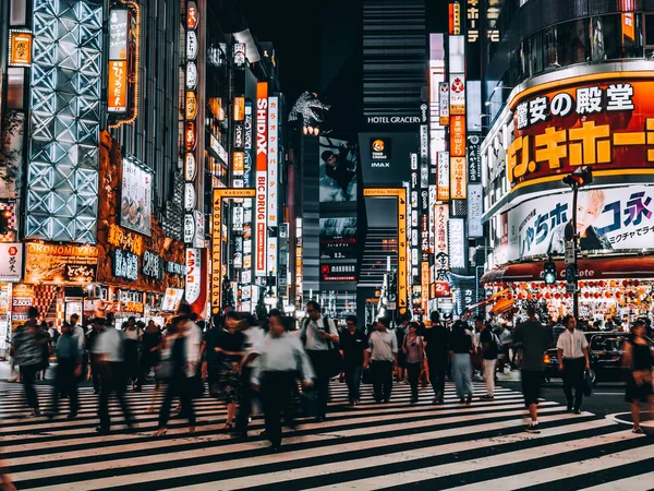 Tokio Japón Shinjuku Ago 2018 Hermoso Arco Del Paisaje Urbano —  Fotos de Stock