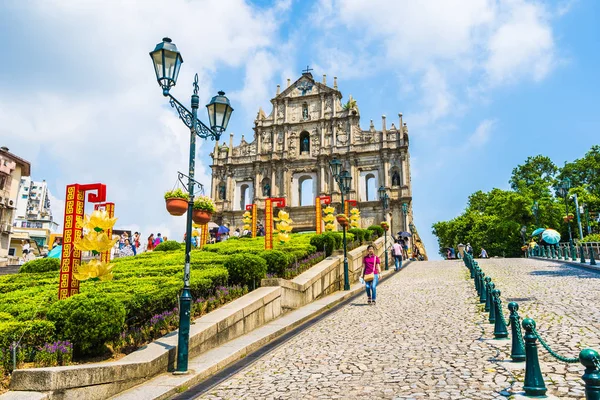 China Macau Setembro 2018 Edifício Arquitetura Antiga Bonita Com Ruína — Fotografia de Stock