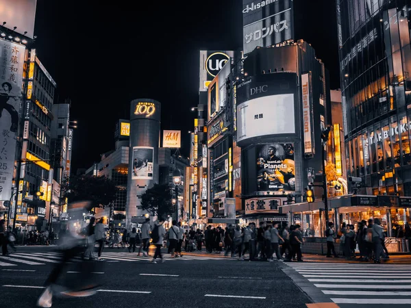 Шибуя Токио Япан Июля 2018 Года Пешеходы Ходят Району Сибуя — стоковое фото