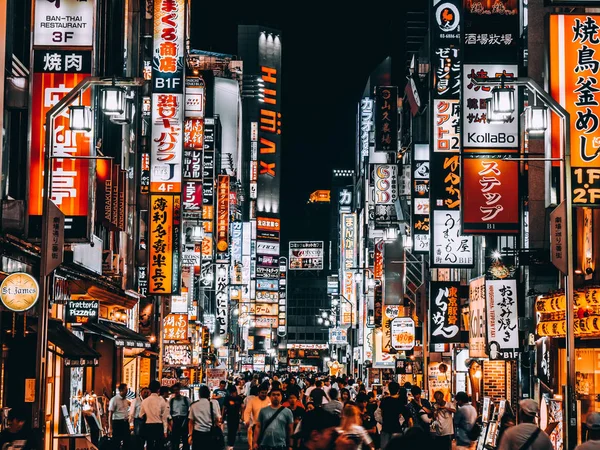 Токио Япония Синдзю Августа 2018 Года Красивая Городская Дуга — стоковое фото