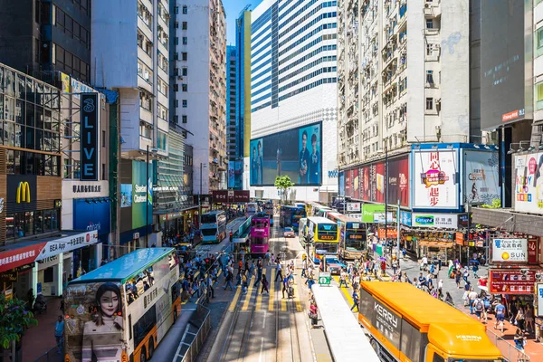 Hongkong Čína Září 2018 Krásnou Architekturu Budova Spoustou Lidí Dopravy — Stock fotografie