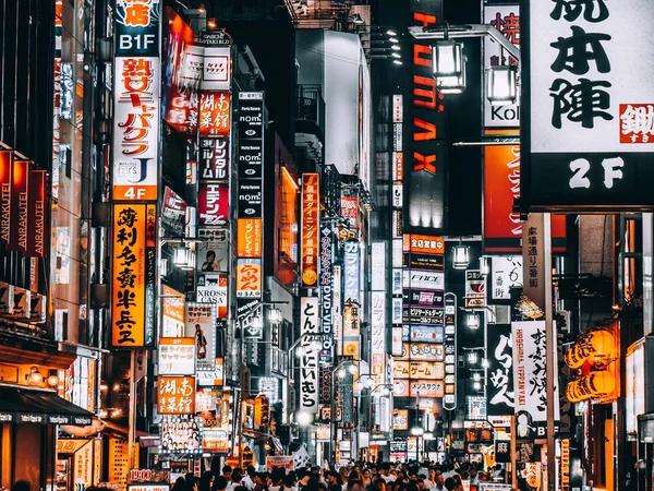 Tokyo Japan Shinjuku Aug 2018 Der Schöne Stadtbild Bogen — Stockfoto