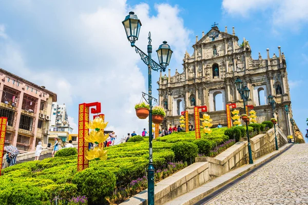 Kina Macau September 2018 Vacker Gammal Arkitektur Byggnad Med Ruin — Stockfoto