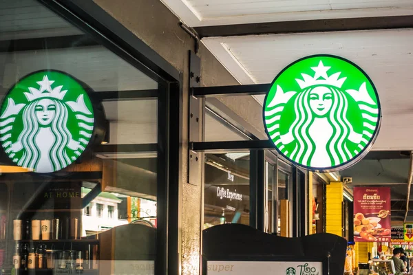 Паттайя Таїланд Jan 2018 Starbucks Підписати Зберігати Поблизу Автомагістралі Експрес — стокове фото