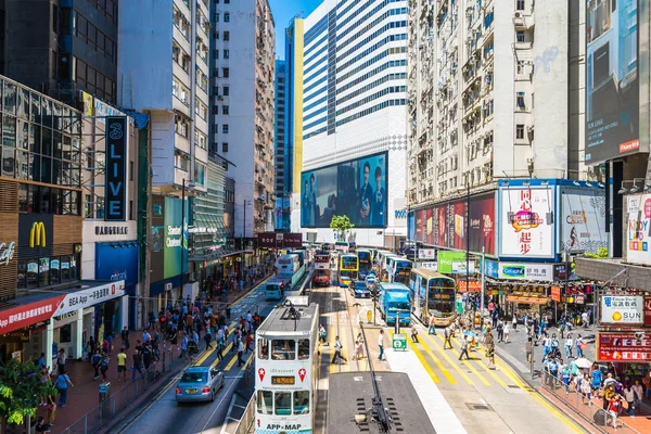 Hong Kong China Sep 2018 Hermosa Arquitectura Edificio Con Mucha — Foto de Stock