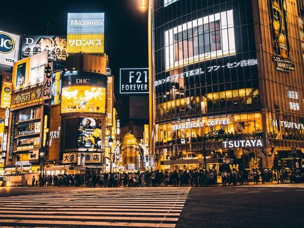 Shibuya Tokyo Japan July 2018 Pedestrians People Crosswalk Shibuya District — Stock Photo, Image