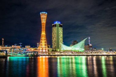 Mimari yapı ve kobe kule şehir manzarası Japonya ile güzel cityscape