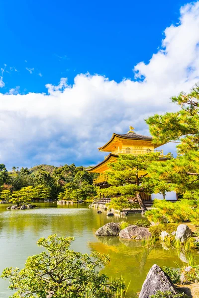 Magnifique Temple Kinkakuji Avec Pavillon Doré Point Repère Kyoto Japon — Photo