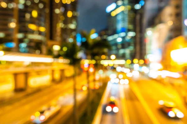 Beautiful Architecture Building Exterior Cityscape Hong Kong City Skyline Night — Stock Photo, Image