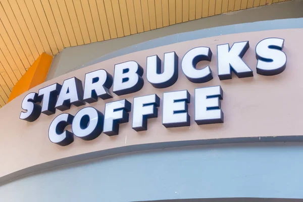 Nonthaburi Thailand Jan 2018 Starbucks Famous Coffee Shop Thailand World — Stock Photo, Image