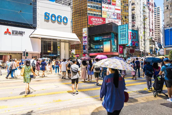 Hongkong Čína Září 2018 Krásnou Architekturu Budova Spoustou Lidí Dopravy — Stock fotografie