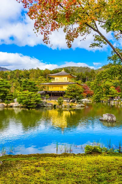Güzel Kinkakuji Tapınağı Kyoto Japonya'nın Altın Köşk Simgesel Yapı ile
