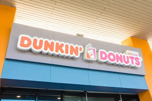 Nonthaburi Tayland Jan 2018 Dunkin Donuts Çörek Kahve Dükkanı Birçok — Stok fotoğraf