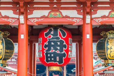 Güzel mimari Sensoji Tapınağı inşa ünlü ziyaret asakusa alan tokyo Japonya için yerdir