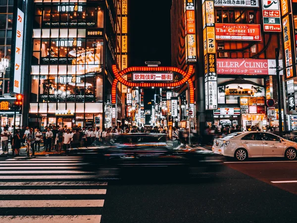 Tóquio Japão Shinjuku Ago 2018 Belo Arco Paisagem Urbana — Fotografia de Stock