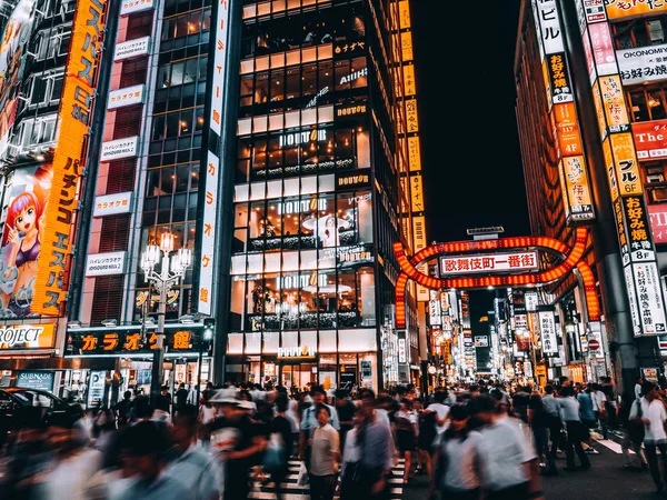 Tokio Shinjuku Augustus 2018 Prachtige Stadsgezicht Boog — Stockfoto