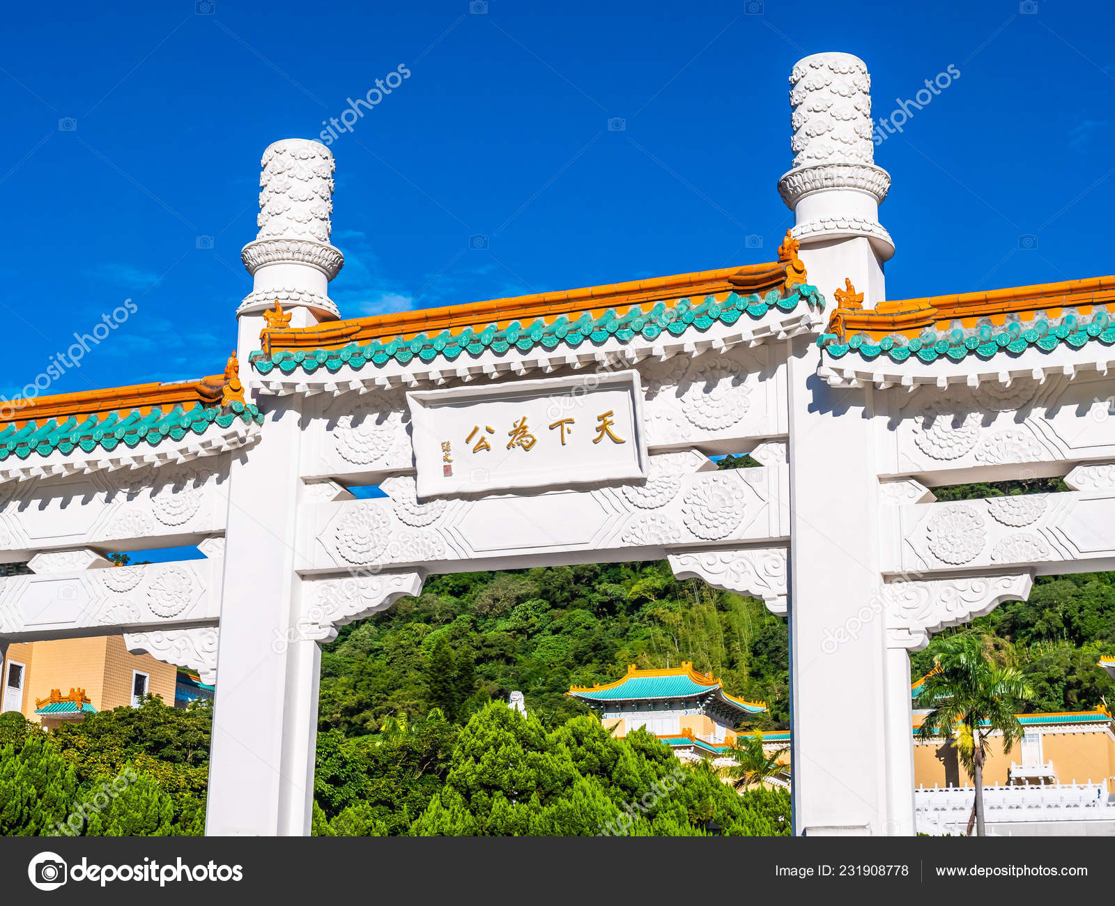 Beautiful Architecture Building Exterior National Palace