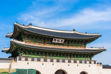 Gyeongbokgung Sarayı Seul Güney Kore'de bina güzel mimari