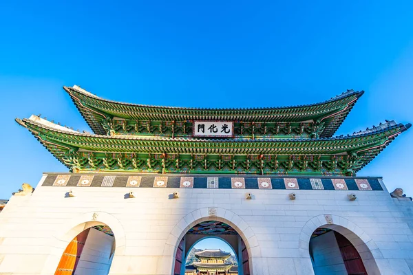 Piękna Architektura Budynek Pałacu Gyeongbokgung Seul South Korea — Zdjęcie stockowe