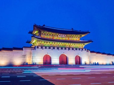 Gyeongbokgung Sarayı landmark Güney Kore'de Seul şehrinin güzel mimari yapı