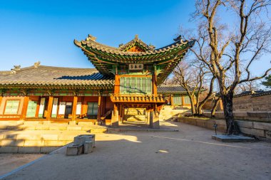 Alace Sarayı landmark Seoul City Güney Kore bina güzel mimari