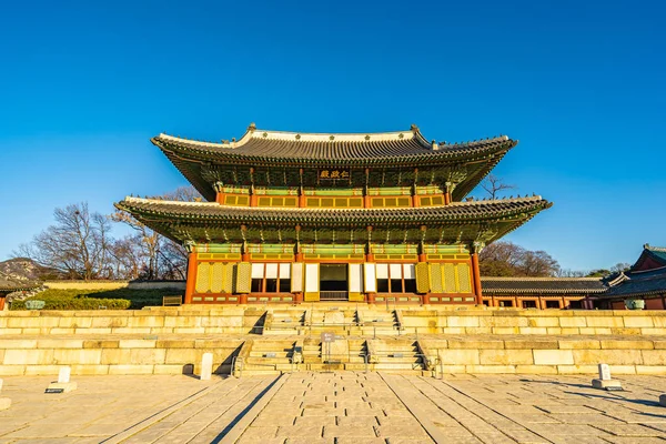 Bela Arquitetura Edifício Changdeokgung Palácio Marco Seul Cidade Coreia Sul — Fotografia de Stock