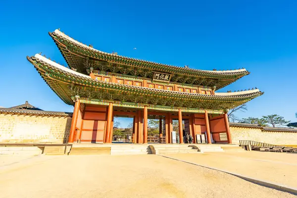 Bela Arquitetura Edifício Changdeokgung Palácio Marco Seul Cidade Coreia Sul — Fotografia de Stock