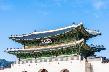 Gyeongbokgung Sarayı Seul Güney Kore'de bina güzel mimari