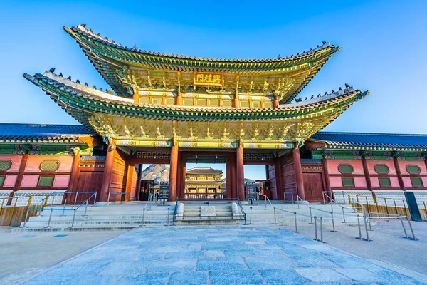 Krásná Architektura Budovy Gyeongbokgung Palace Soulu Jižní Korea — Stock fotografie