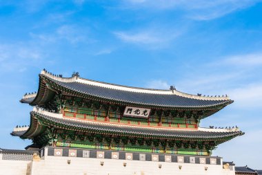 Gyeongbokgung Sarayı Seul Güney Kore'de bina güzel mimari