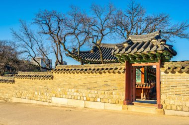 Alace Sarayı landmark Seoul City Güney Kore bina güzel mimari